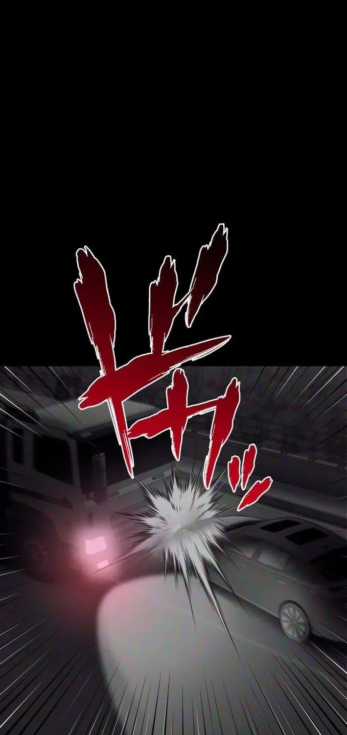 Meteor: The Ultra-Speed Savior Chapter 14 – Page 47