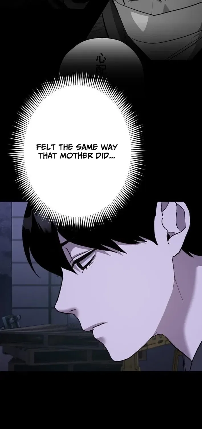 Meteor: The Ultra-Speed Savior Chapter 14 – Page 78