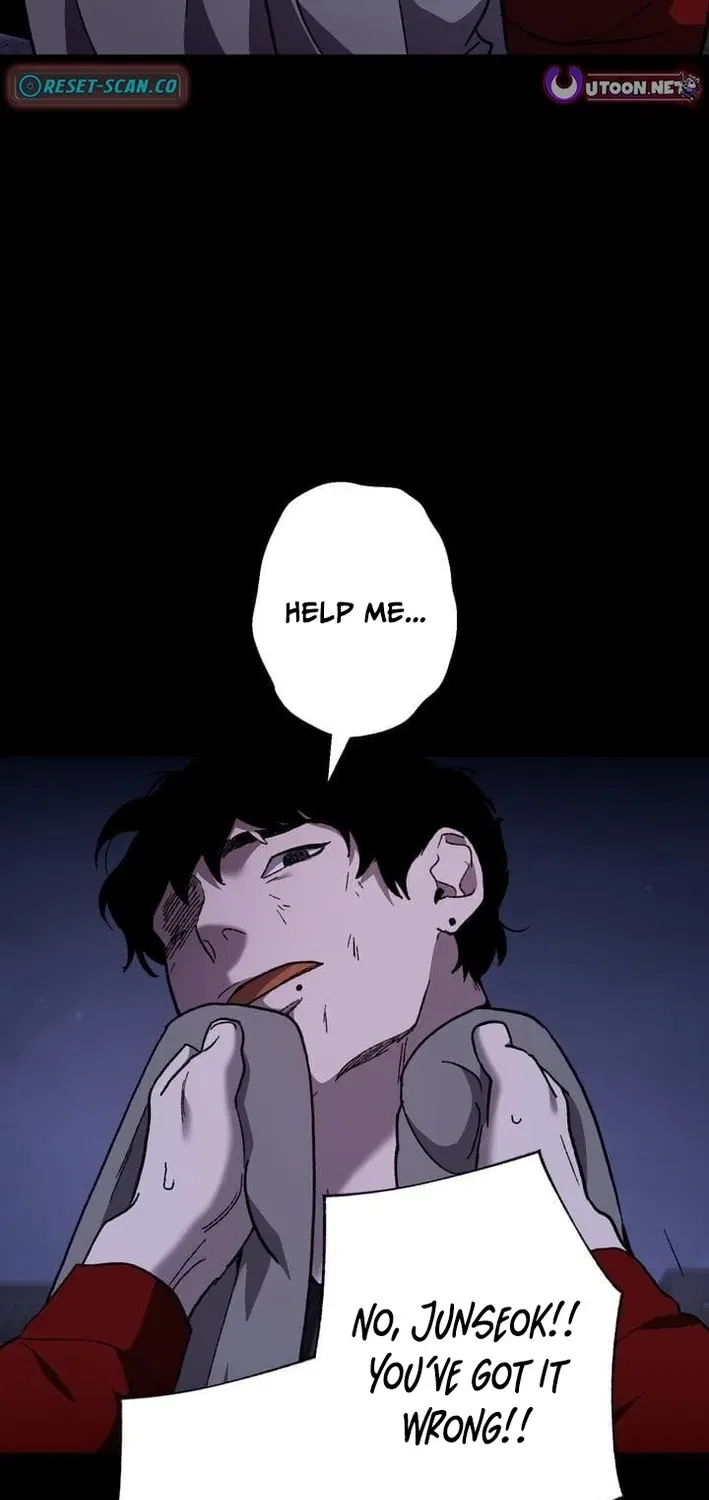 Meteor: The Ultra-Speed Savior Chapter 13 – Page 84