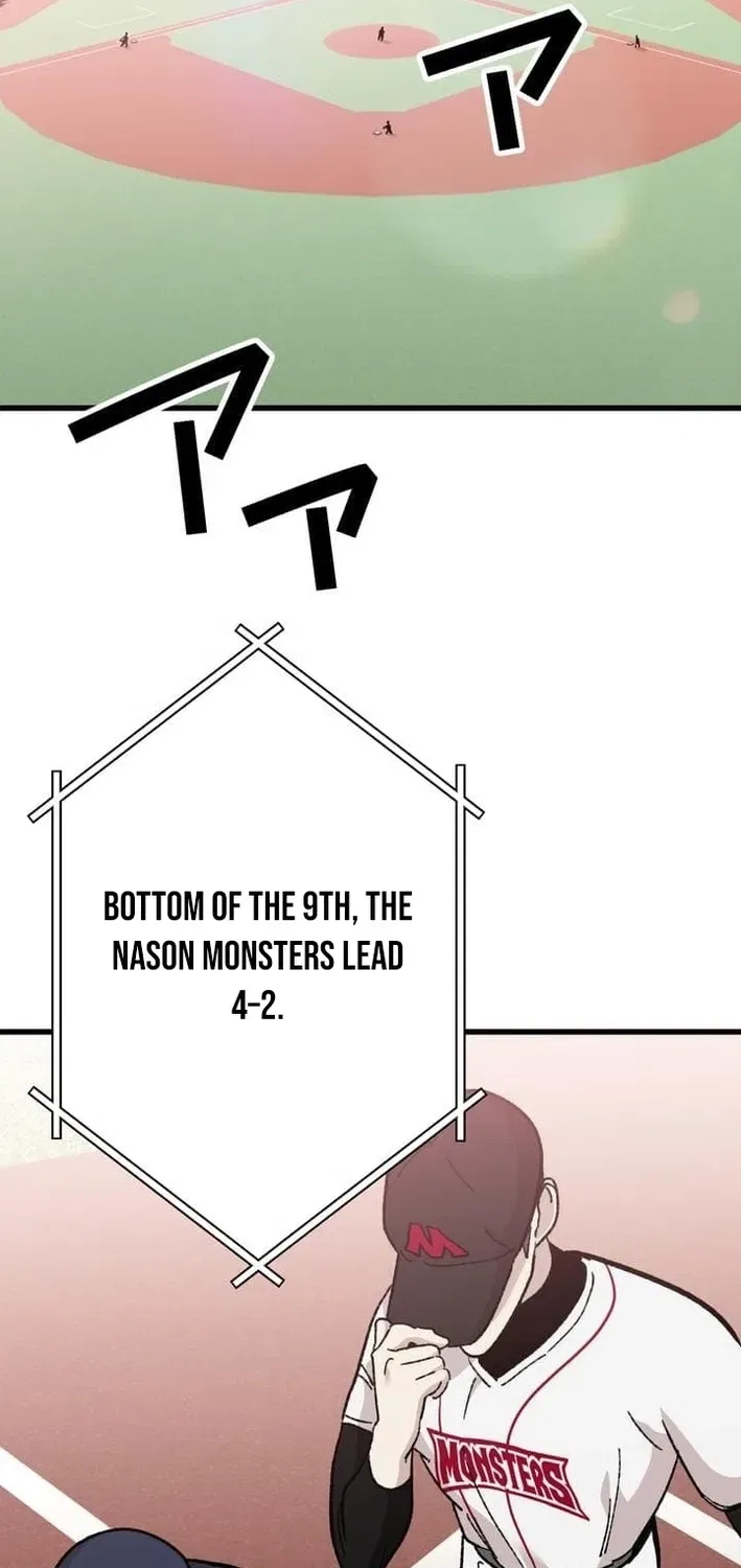 Meteor: The Ultra-Speed Savior Chapter 12 – Page 3