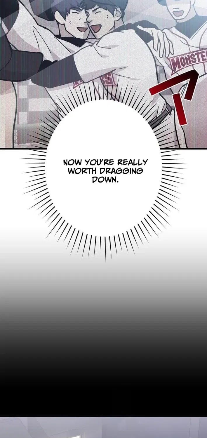 Meteor: The Ultra-Speed Savior Chapter 12 – Page 27