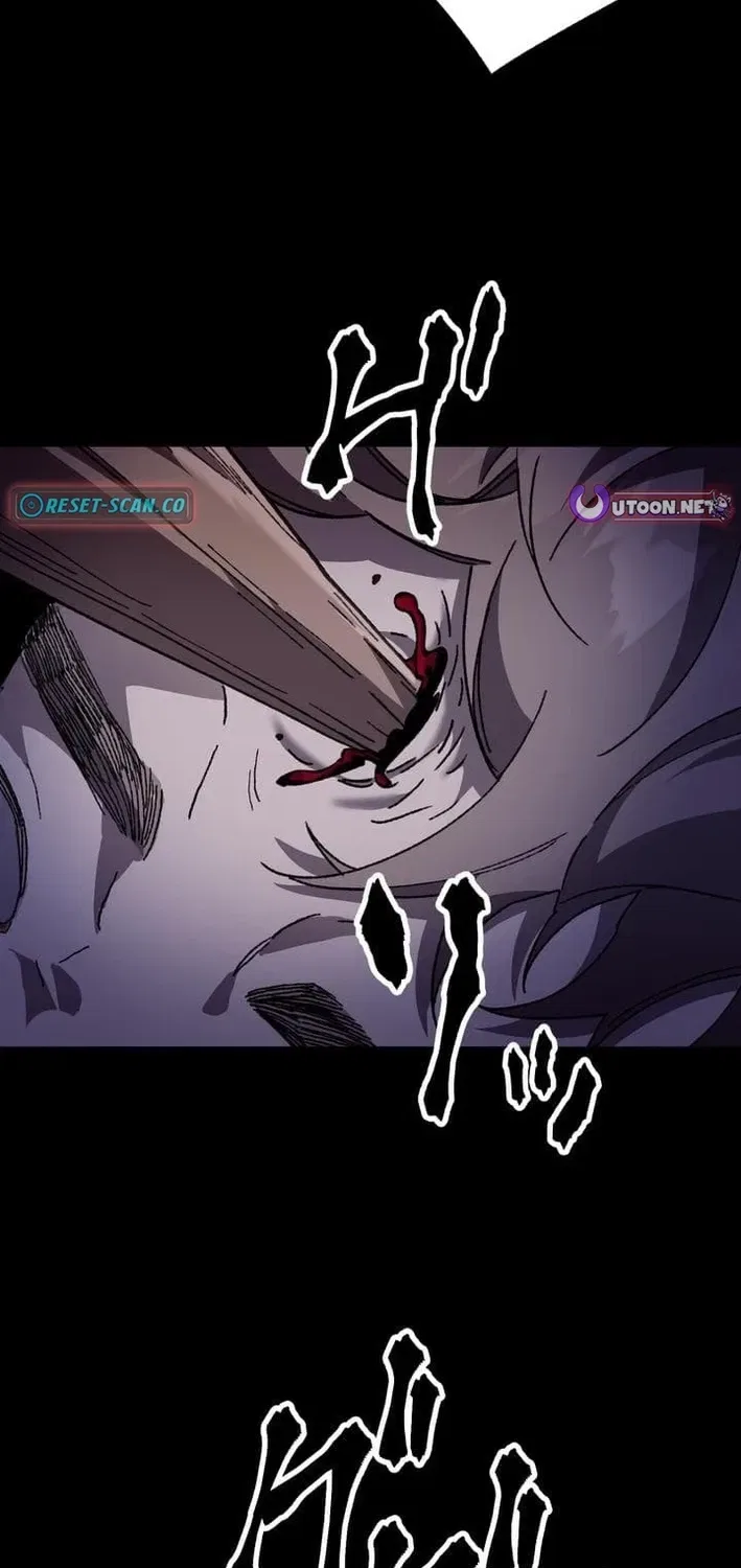 Meteor: The Ultra-Speed Savior Chapter 12 – Page 60