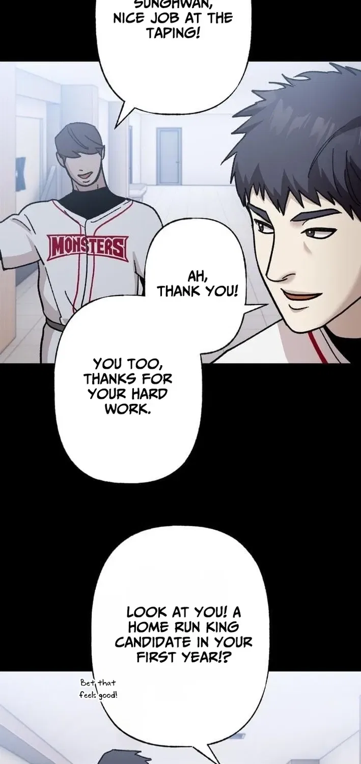 Meteor: The Ultra-Speed Savior Chapter 12 – Page 72