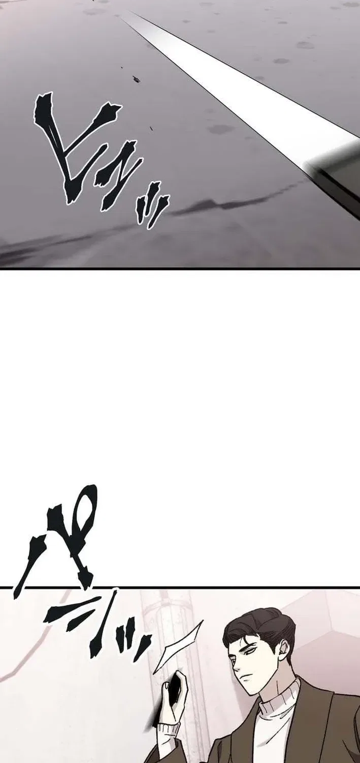 Meteor: The Ultra-Speed Savior Chapter 11 – Page 5