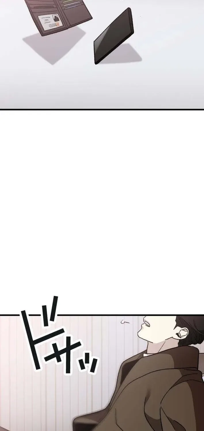 Meteor: The Ultra-Speed Savior Chapter 11 – Page 19