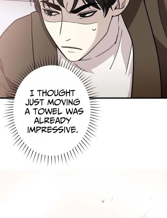 Meteor: The Ultra-Speed Savior Chapter 11 – Page 22