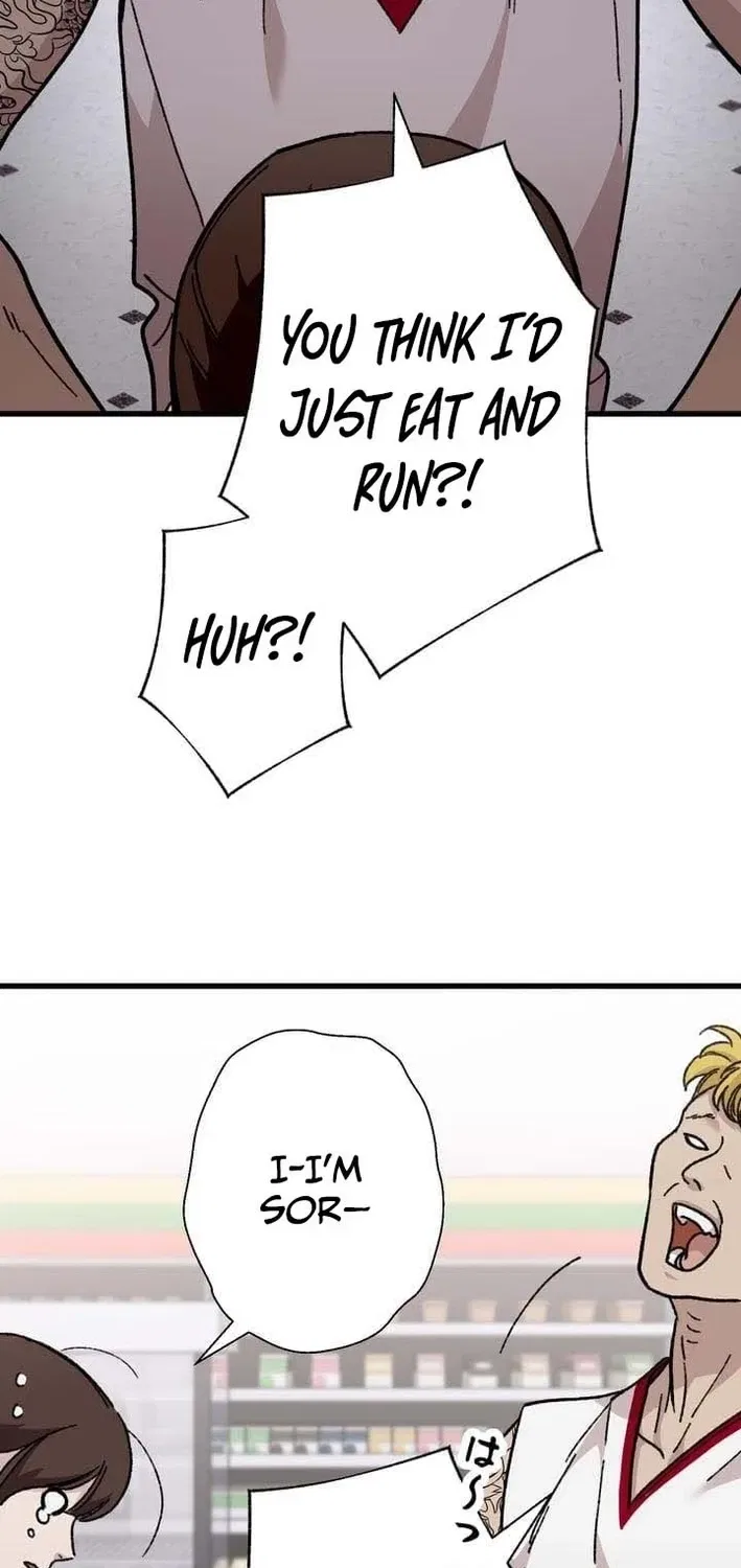 Meteor: The Ultra-Speed Savior Chapter 11 – Page 34