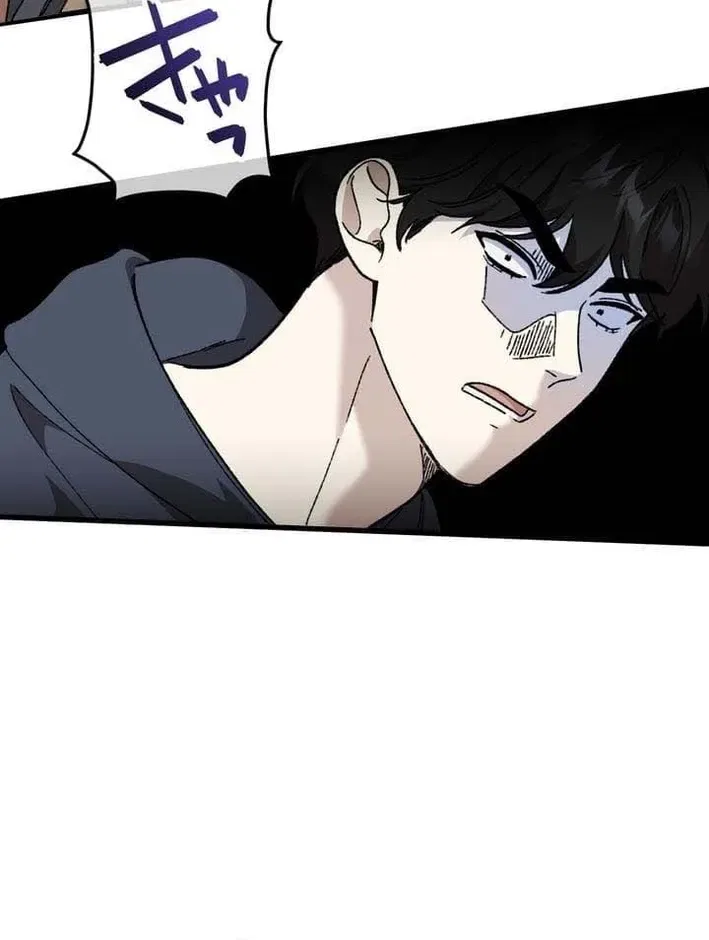 Meteor: The Ultra-Speed Savior Chapter 11 – Page 36