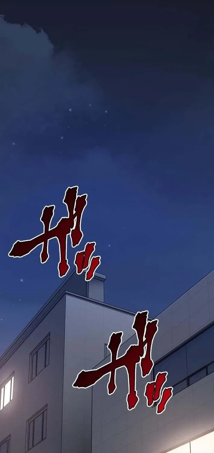 Meteor: The Ultra-Speed Savior Chapter 11 – Page 47