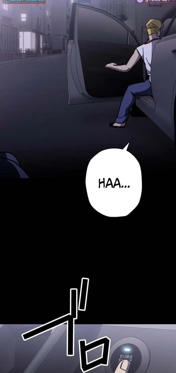 Meteor: The Ultra-Speed Savior Chapter 11 – Page 54