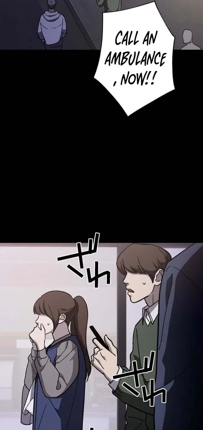 Meteor: The Ultra-Speed Savior Chapter 11 – Page 84