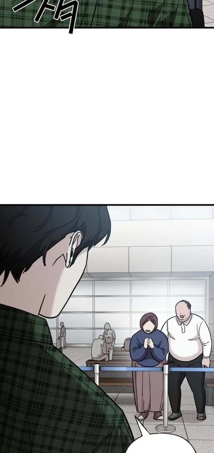 Meteor: The Ultra-Speed Savior Chapter 10 – Page 5