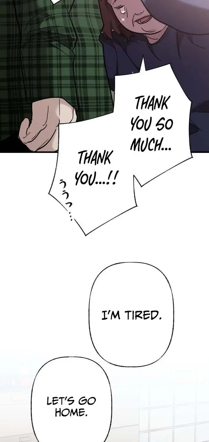 Meteor: The Ultra-Speed Savior Chapter 10 – Page 10