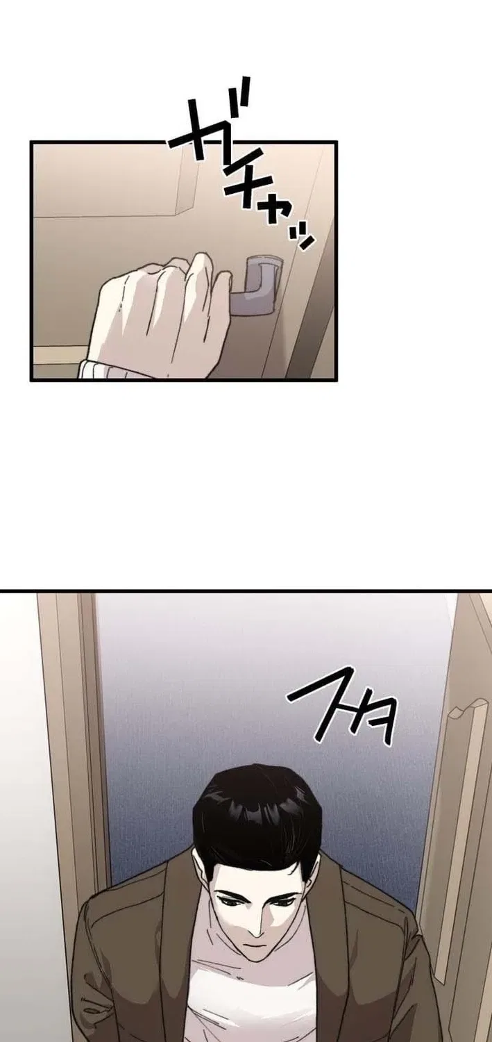 Meteor: The Ultra-Speed Savior Chapter 10 – Page 20