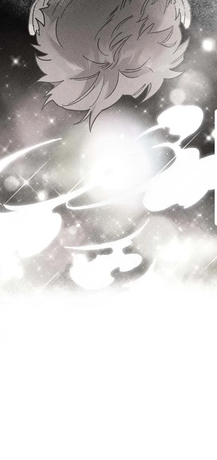 Meteor: The Ultra-Speed Savior Chapter 10 – Page 46