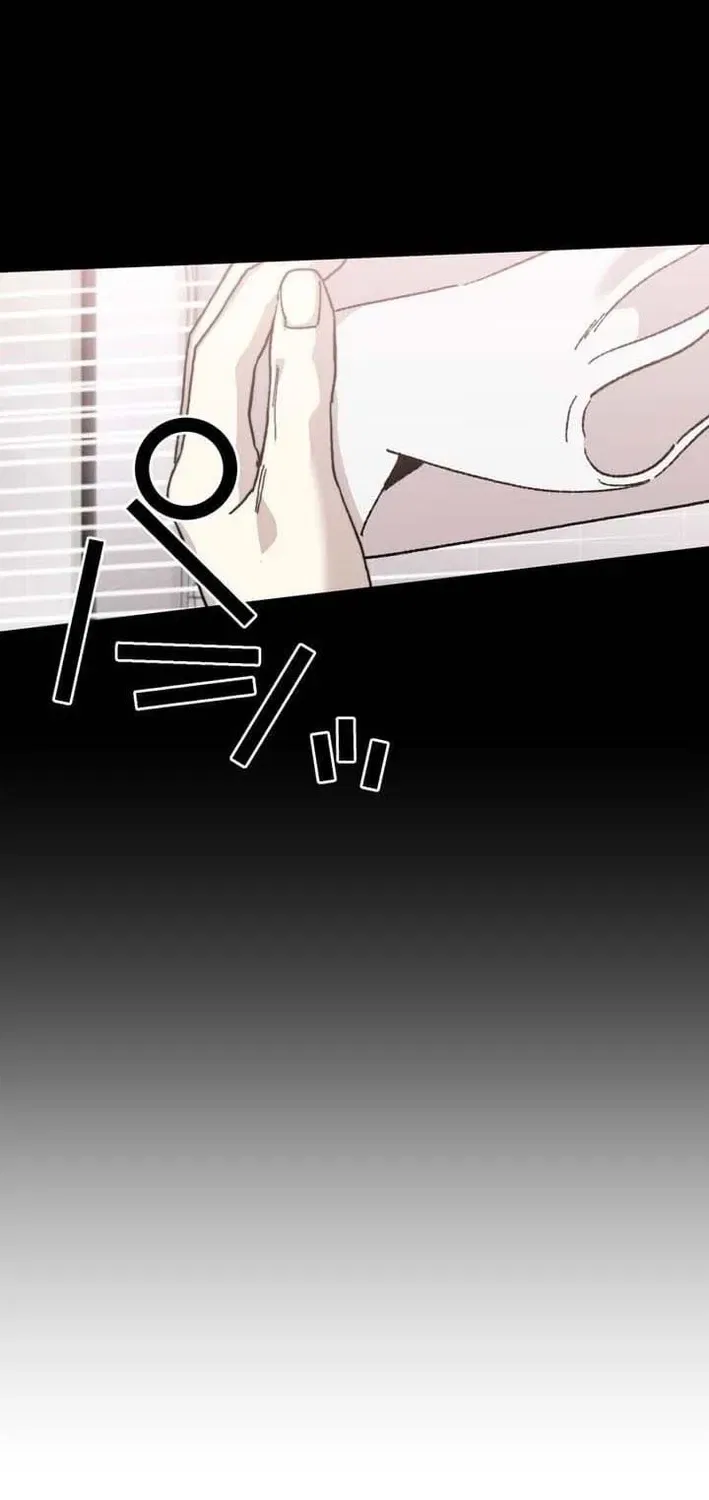 Meteor: The Ultra-Speed Savior Chapter 10 – Page 75