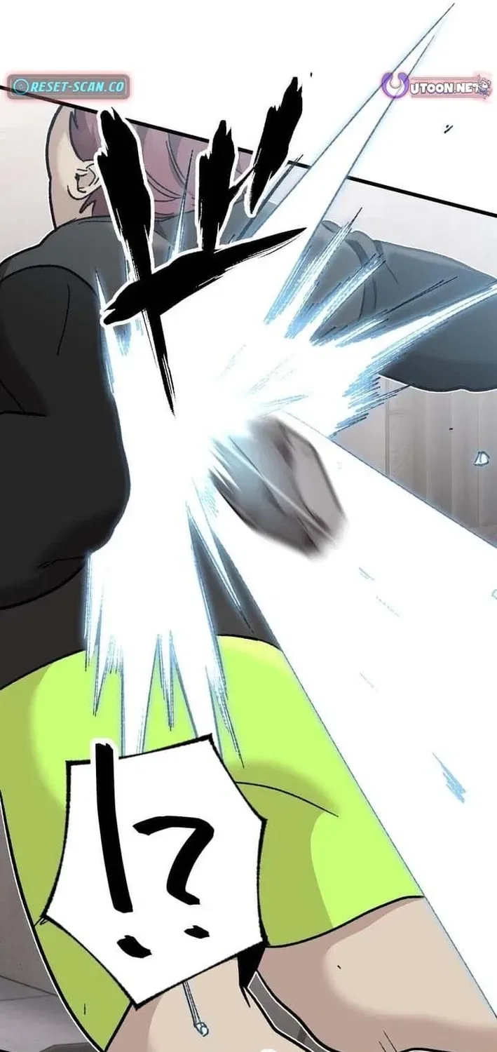 Meteor: The Ultra-Speed Savior Chapter 10 – Page 78