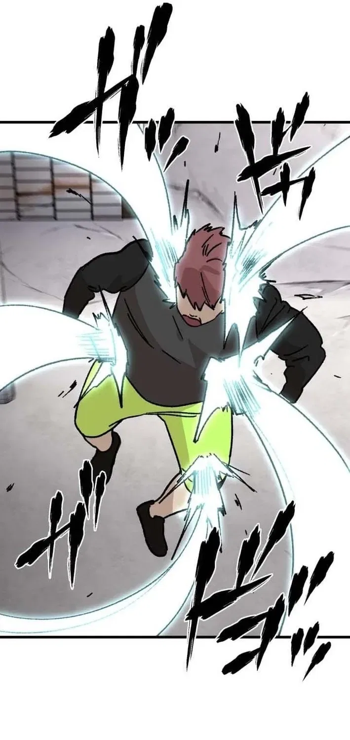 Meteor: The Ultra-Speed Savior Chapter 10 – Page 84