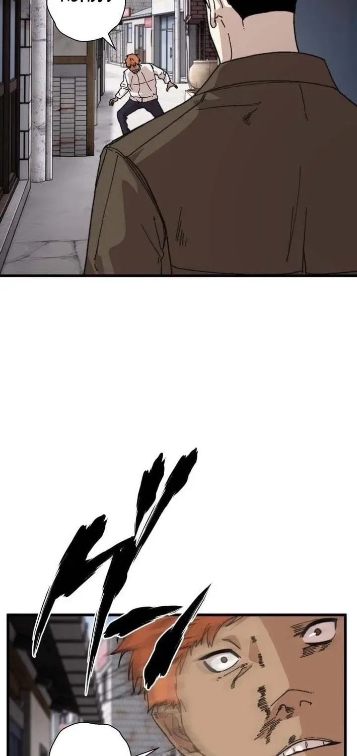 Meteor: The Ultra-Speed Savior Chapter 10 – Page 88