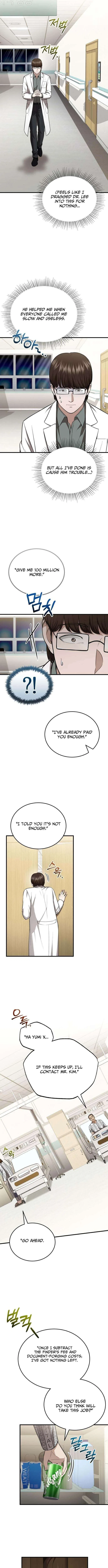 The Regressed Doctor Wants to Live Quietly Chapter 66 – Page 12