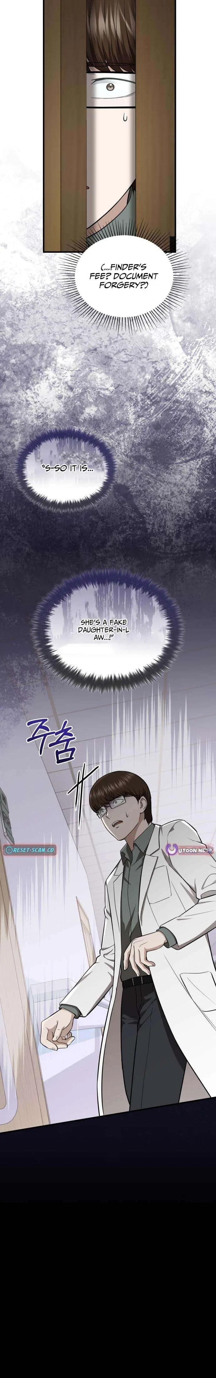 The Regressed Doctor Wants to Live Quietly Chapter 66 – Page 13