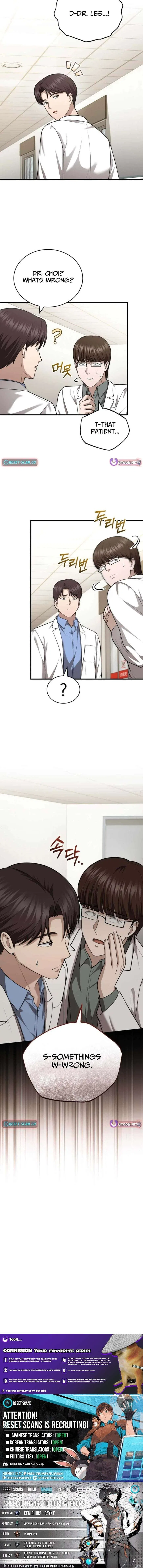 The Regressed Doctor Wants to Live Quietly Chapter 65 – Page 12