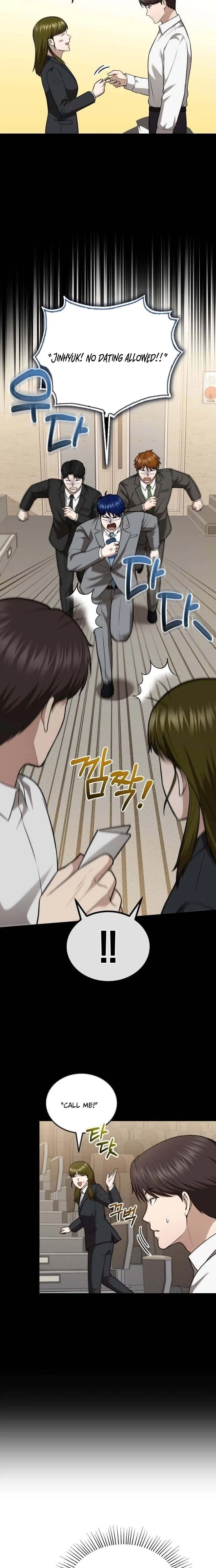 The Regressed Doctor Wants to Live Quietly Chapter 63 – Page 3