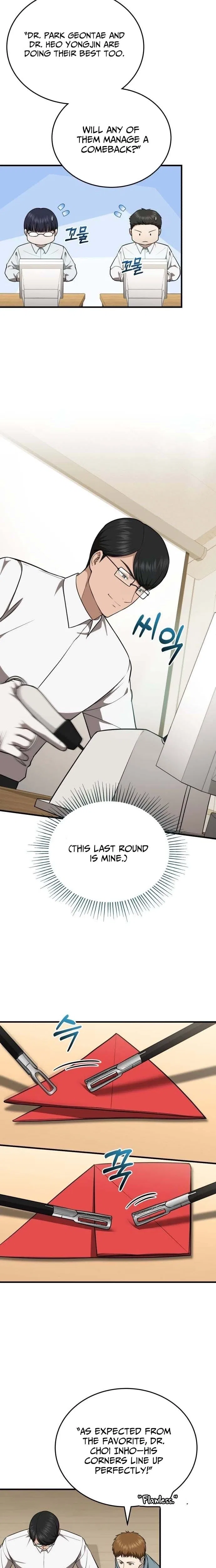 The Regressed Doctor Wants to Live Quietly Chapter 63 – Page 9