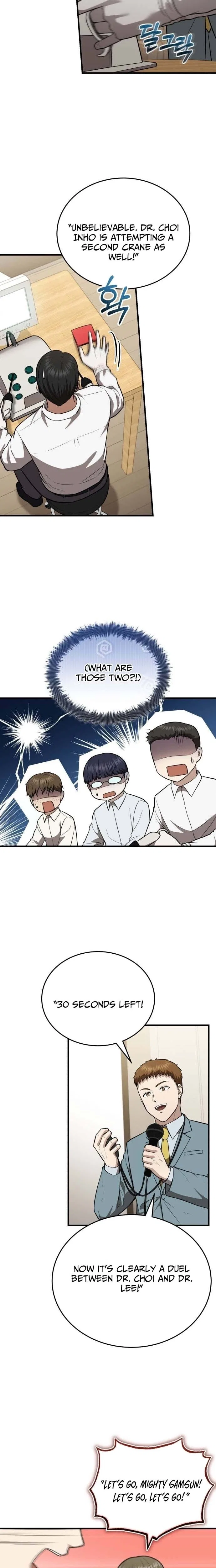 The Regressed Doctor Wants to Live Quietly Chapter 63 – Page 13