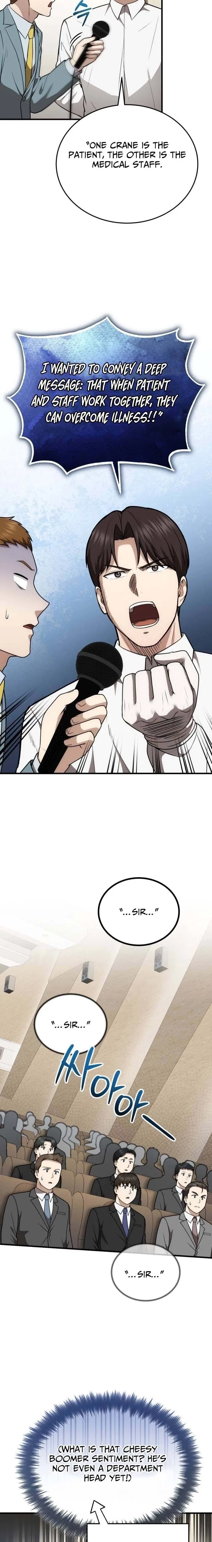 The Regressed Doctor Wants to Live Quietly Chapter 63 – Page 18