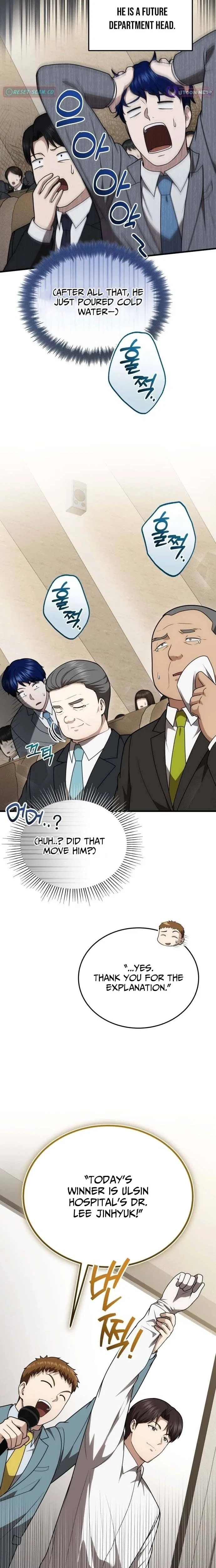 The Regressed Doctor Wants to Live Quietly Chapter 63 – Page 19