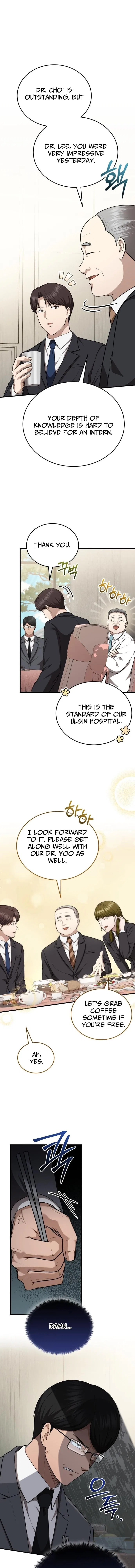The Regressed Doctor Wants to Live Quietly Chapter 61 – Page 9