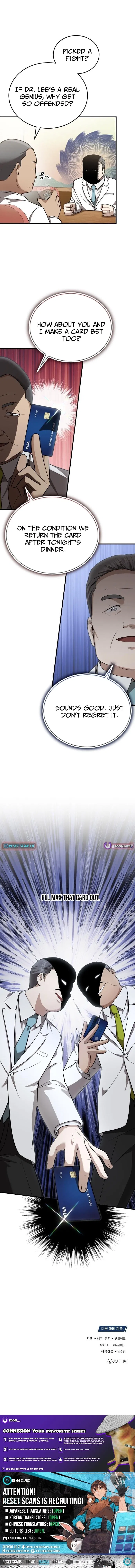 The Regressed Doctor Wants to Live Quietly Chapter 61 – Page 16