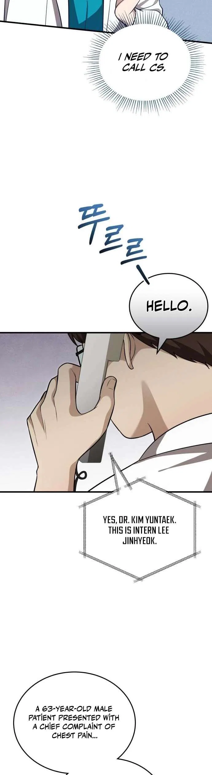 The Regressed Doctor Wants to Live Quietly Chapter 60 – Page 3
