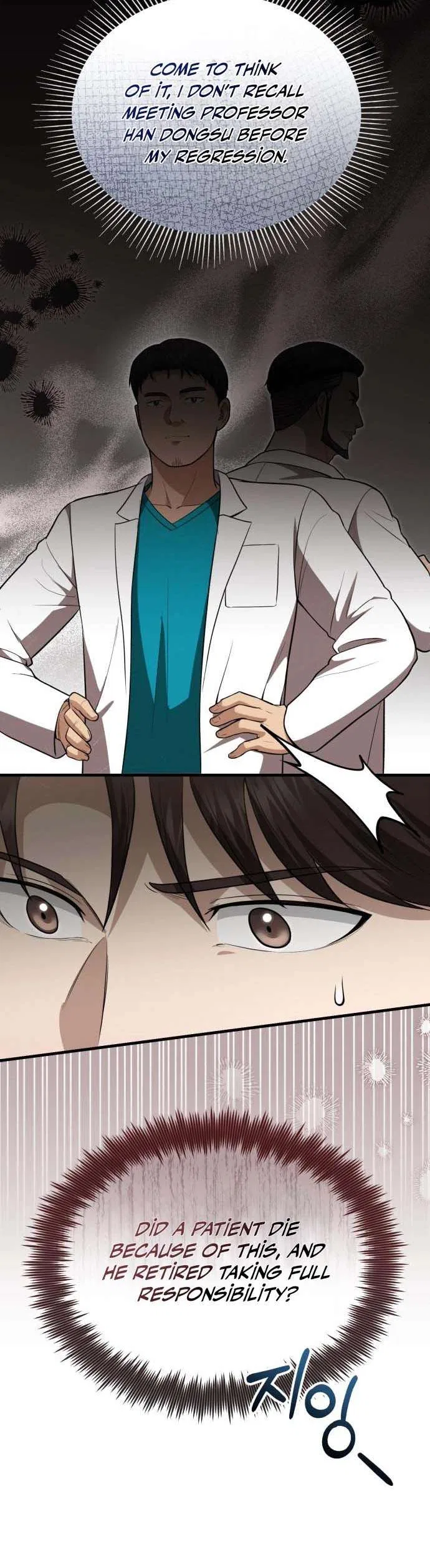 The Regressed Doctor Wants to Live Quietly Chapter 60 – Page 12
