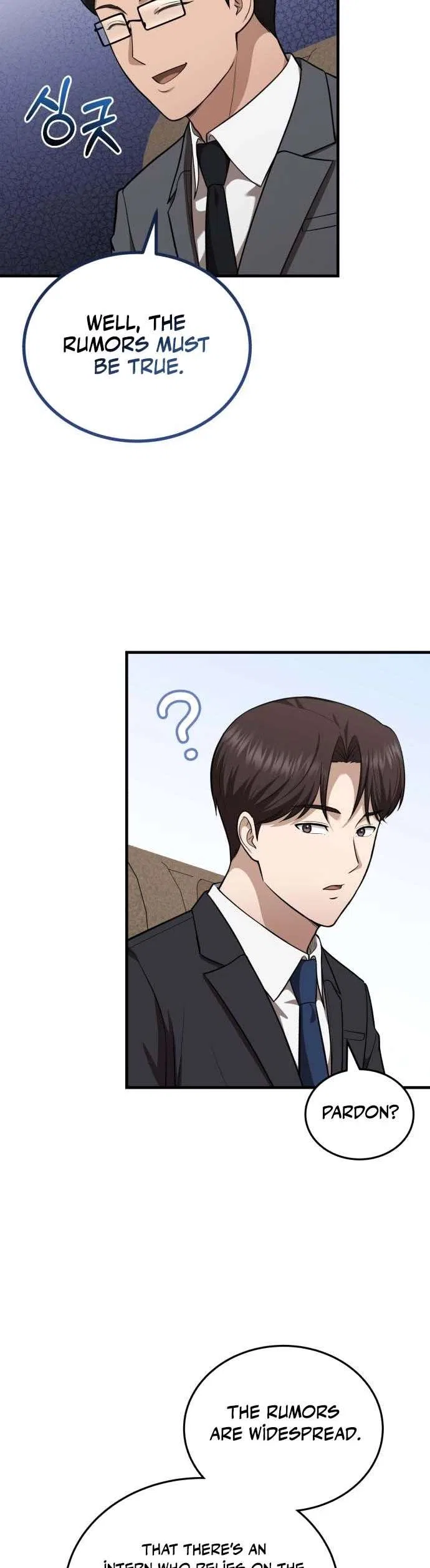 The Regressed Doctor Wants to Live Quietly Chapter 60 – Page 25