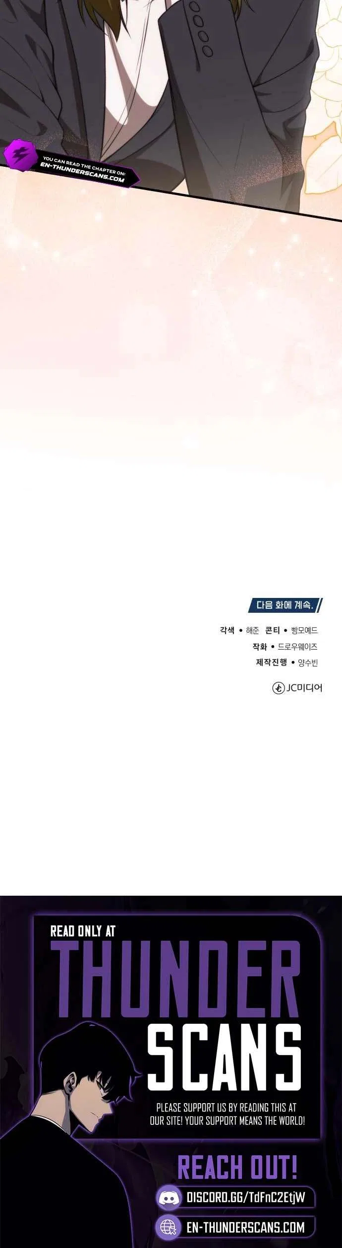The Regressed Doctor Wants to Live Quietly Chapter 60 – Page 50