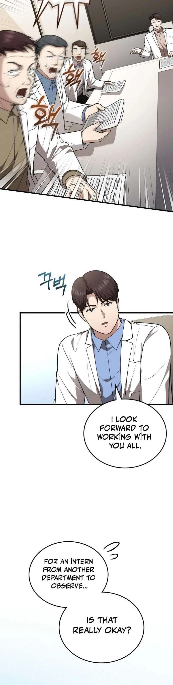 The Regressed Doctor Wants to Live Quietly Chapter 59 – Page 5