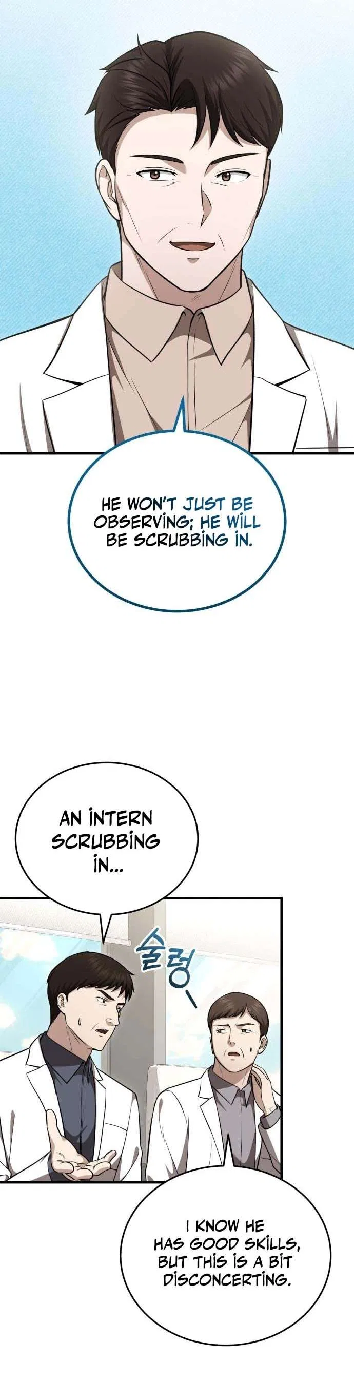 The Regressed Doctor Wants to Live Quietly Chapter 59 – Page 6