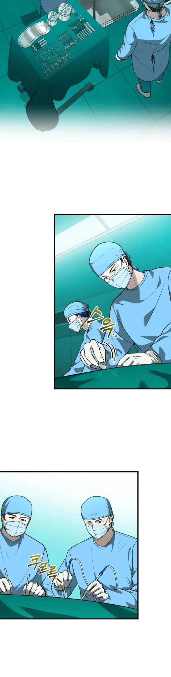 The Regressed Doctor Wants to Live Quietly Chapter 59 – Page 14