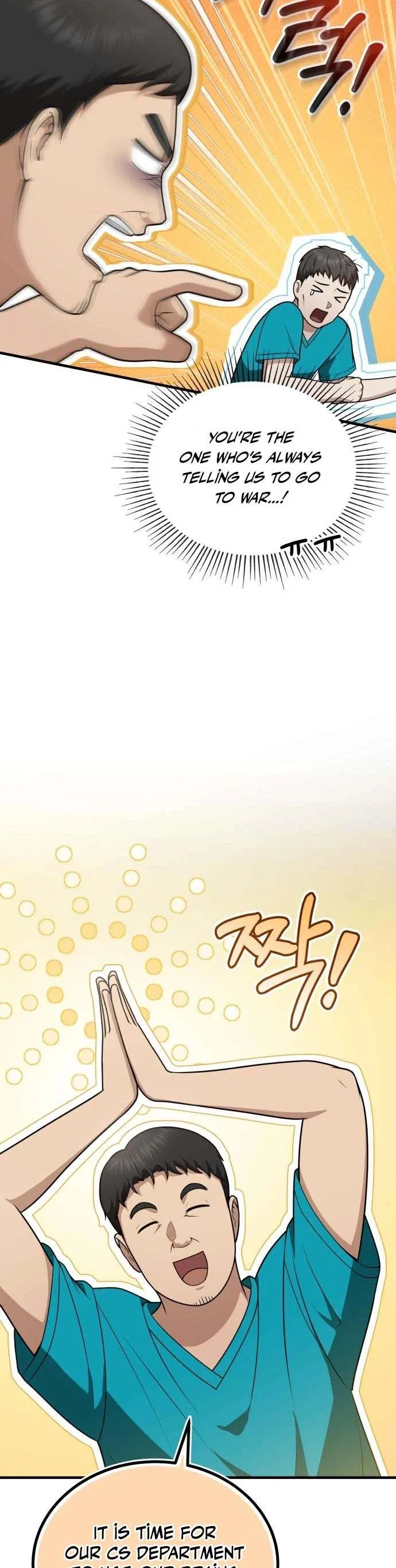 The Regressed Doctor Wants to Live Quietly Chapter 59 – Page 21