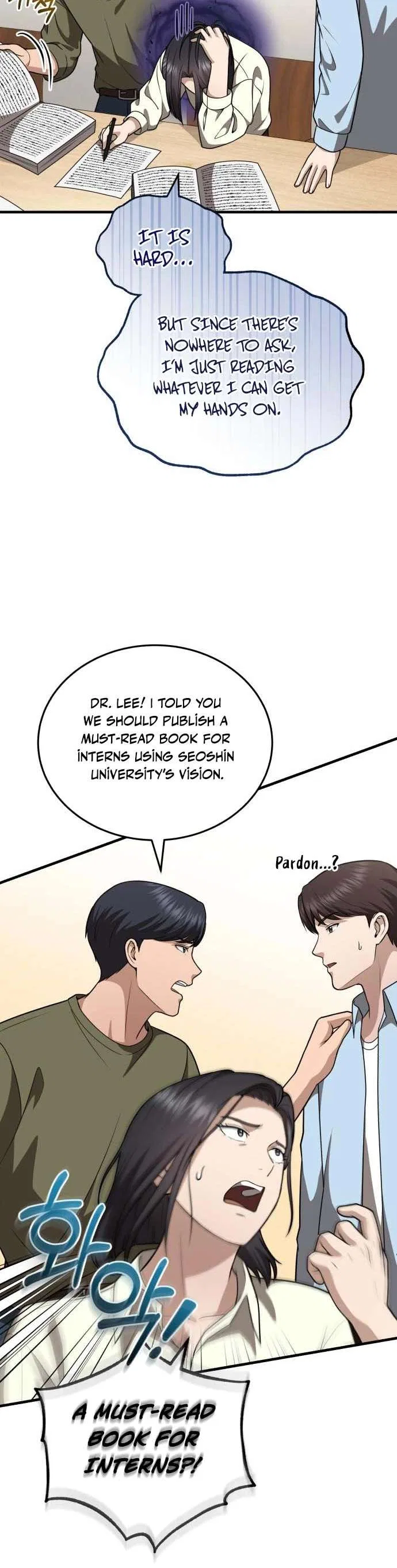The Regressed Doctor Wants to Live Quietly Chapter 59 – Page 39