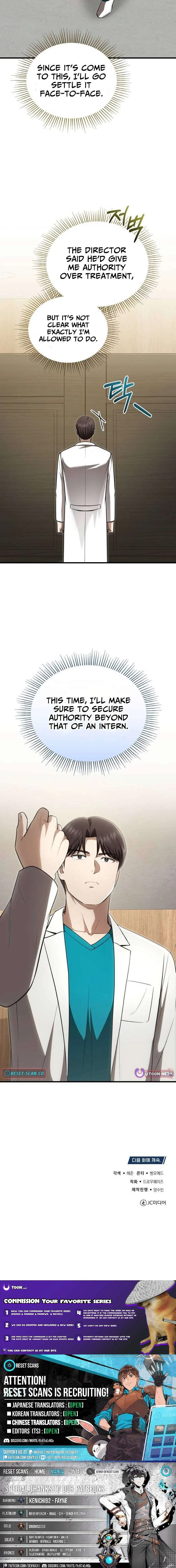 The Regressed Doctor Wants to Live Quietly Chapter 55 – Page 12