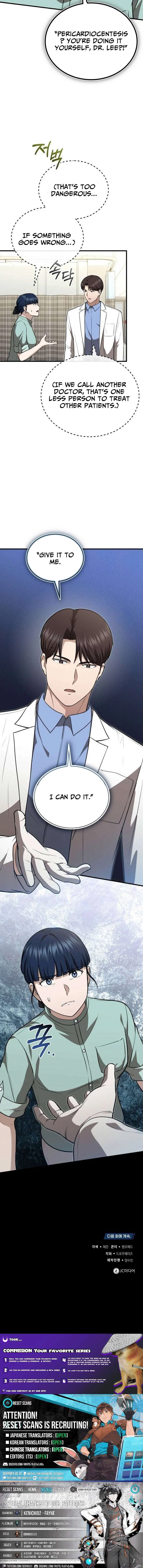 The Regressed Doctor Wants to Live Quietly Chapter 54 – Page 14