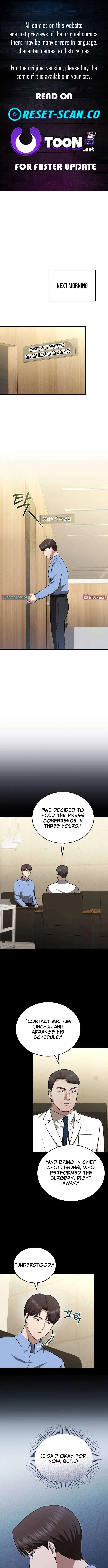 The Regressed Doctor Wants to Live Quietly Chapter 53 – Page 1