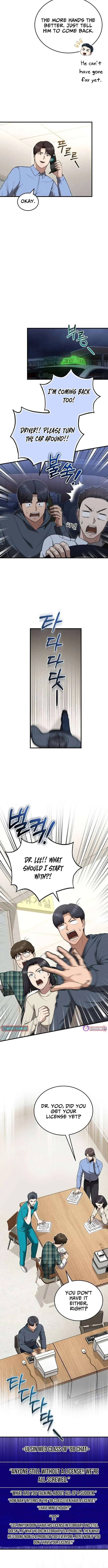 The Regressed Doctor Wants to Live Quietly Chapter 51 – Page 8
