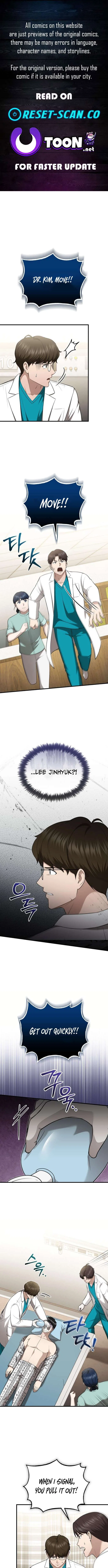 The Regressed Doctor Wants to Live Quietly Chapter 50 – Page 1
