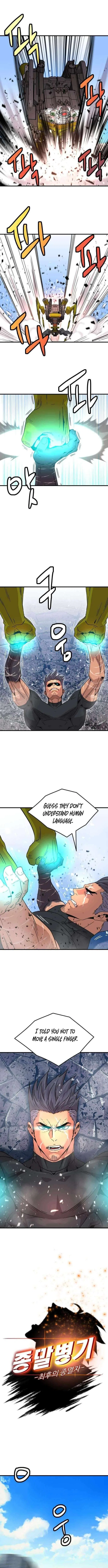 Doomsday Weapon Chapter 19 – Page 7