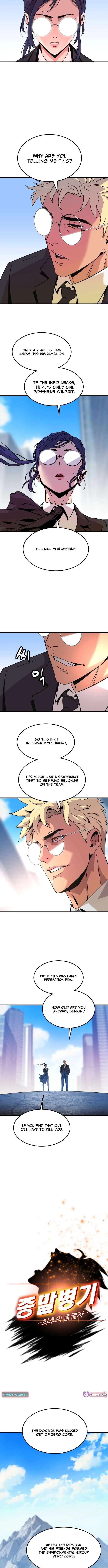 Doomsday Weapon Chapter 14 – Page 2