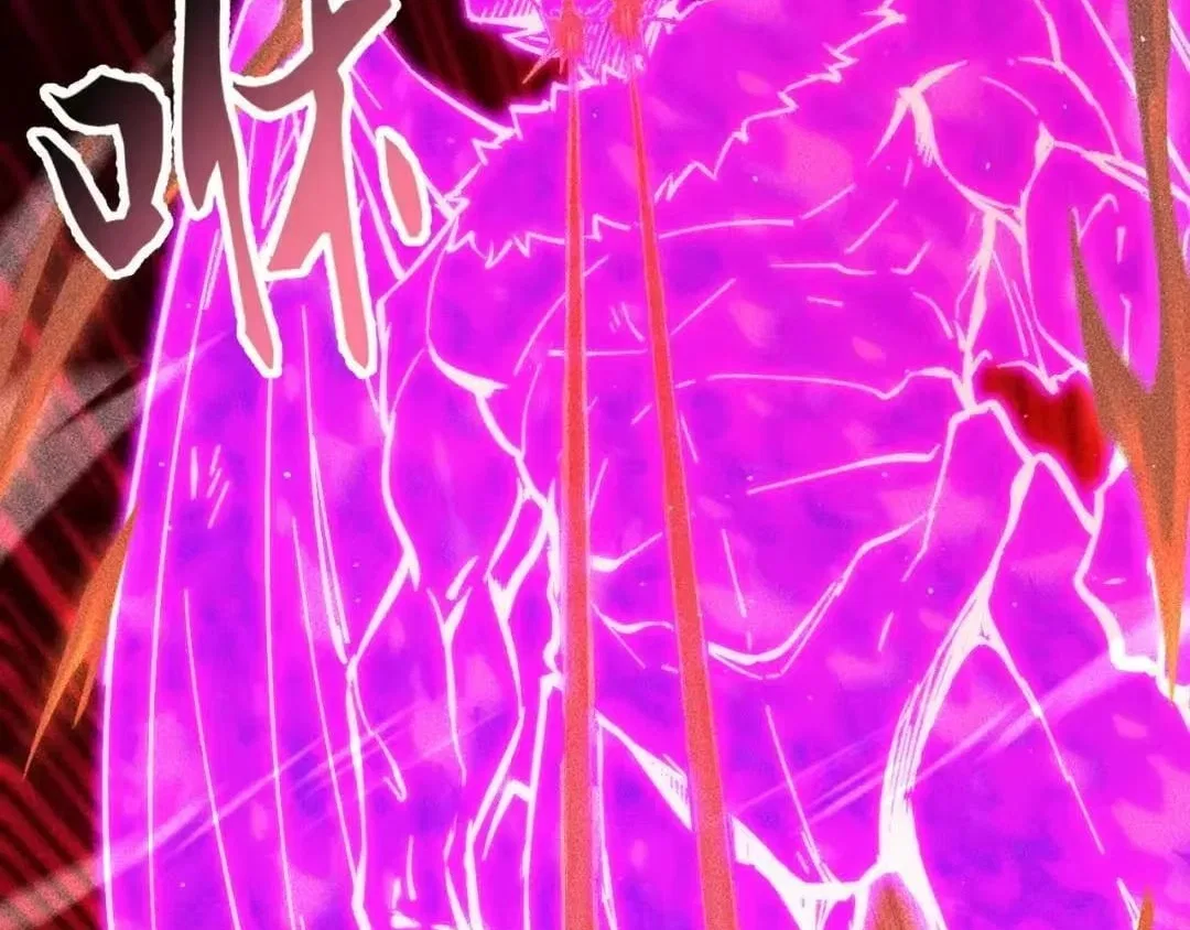 The End of the World: The Emperor Banner invites all female disciples to take their seats Chapter 70 – Page 136